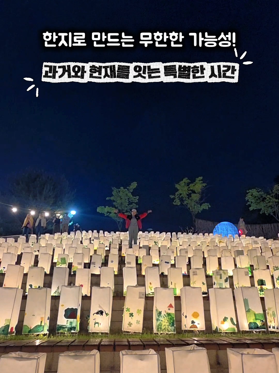 @황여사(황지현)