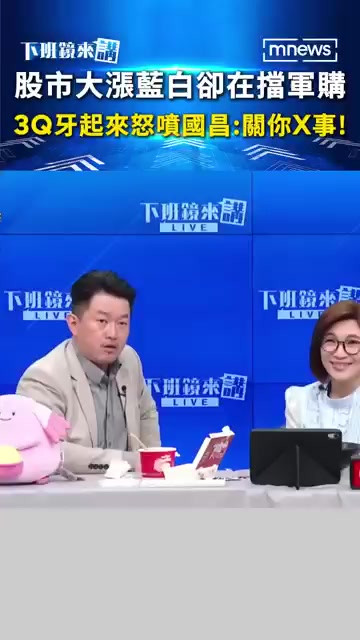 @來自海洋的Yukari