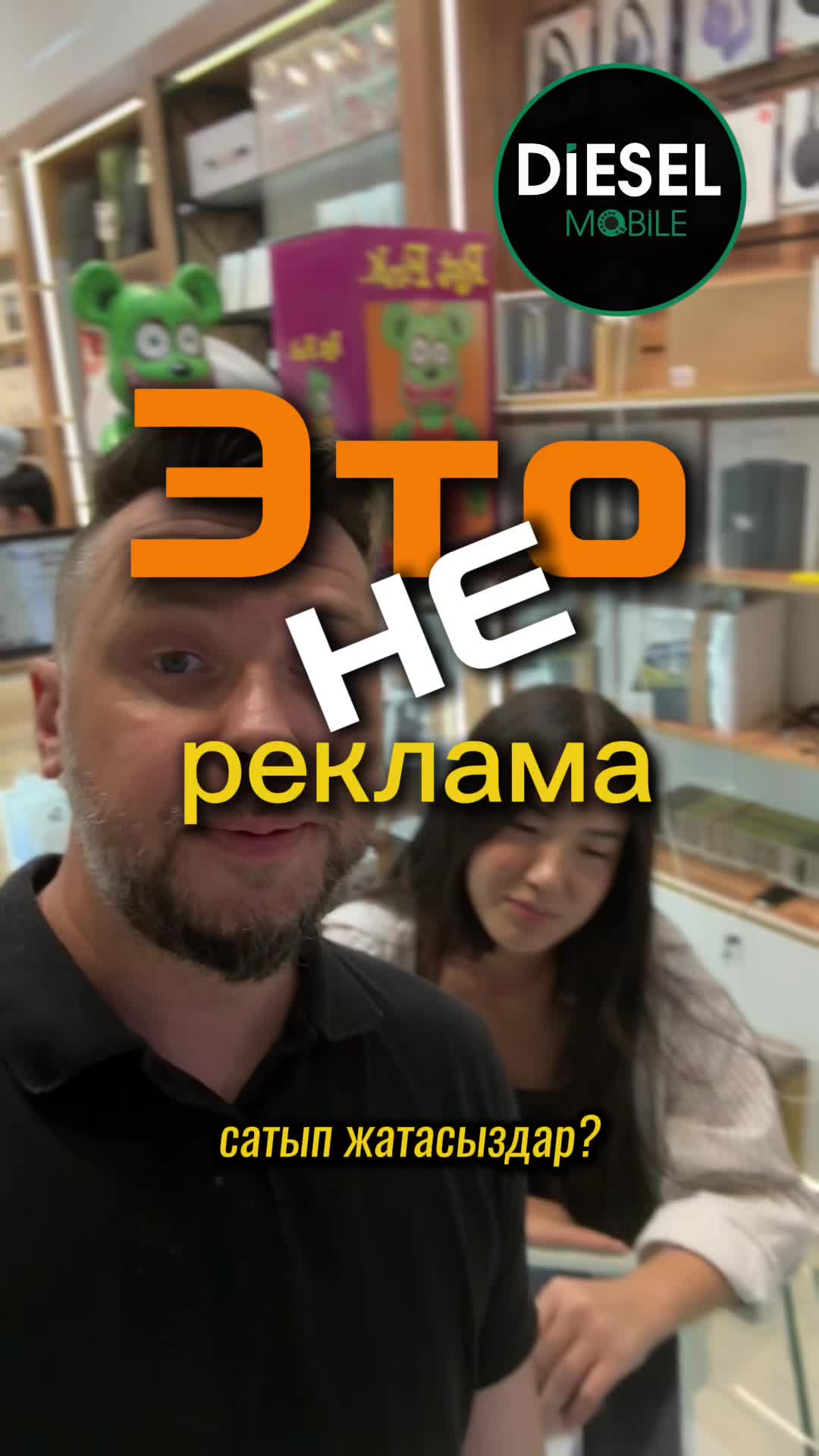 @Вячеслав Мантусов