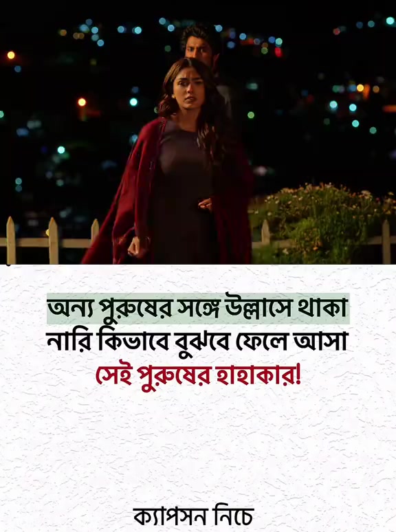 @Shopel khan đ