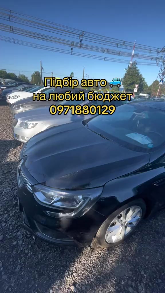 @V_AVTO Авто🚙 з Перевіркою