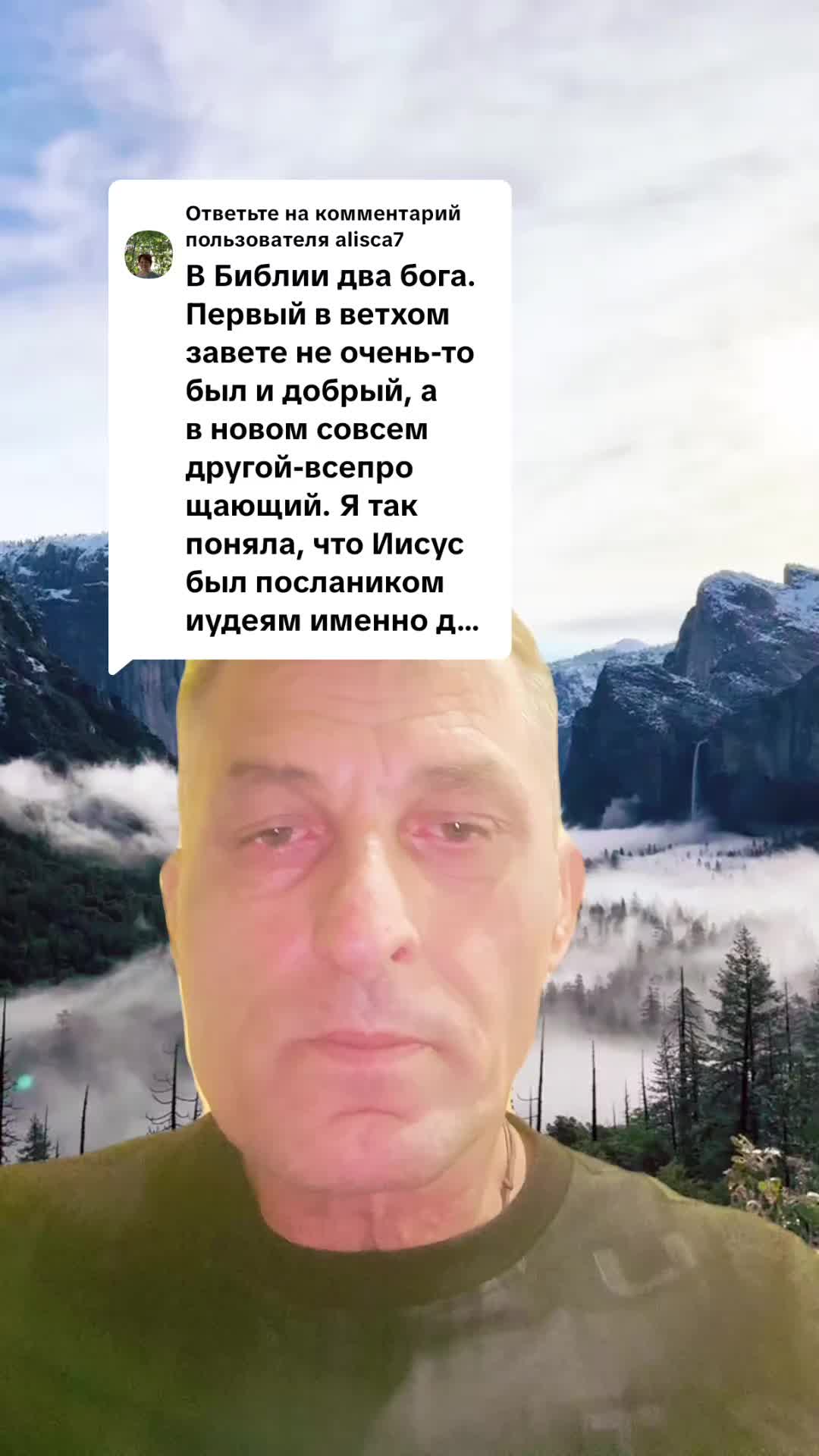 @🇷🇺НЕКСУС🇷🇺