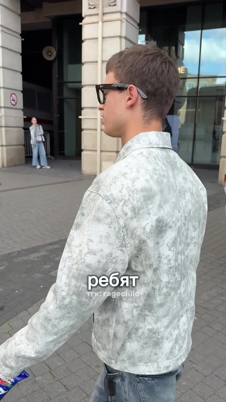 @ТГК: RAGECHILD