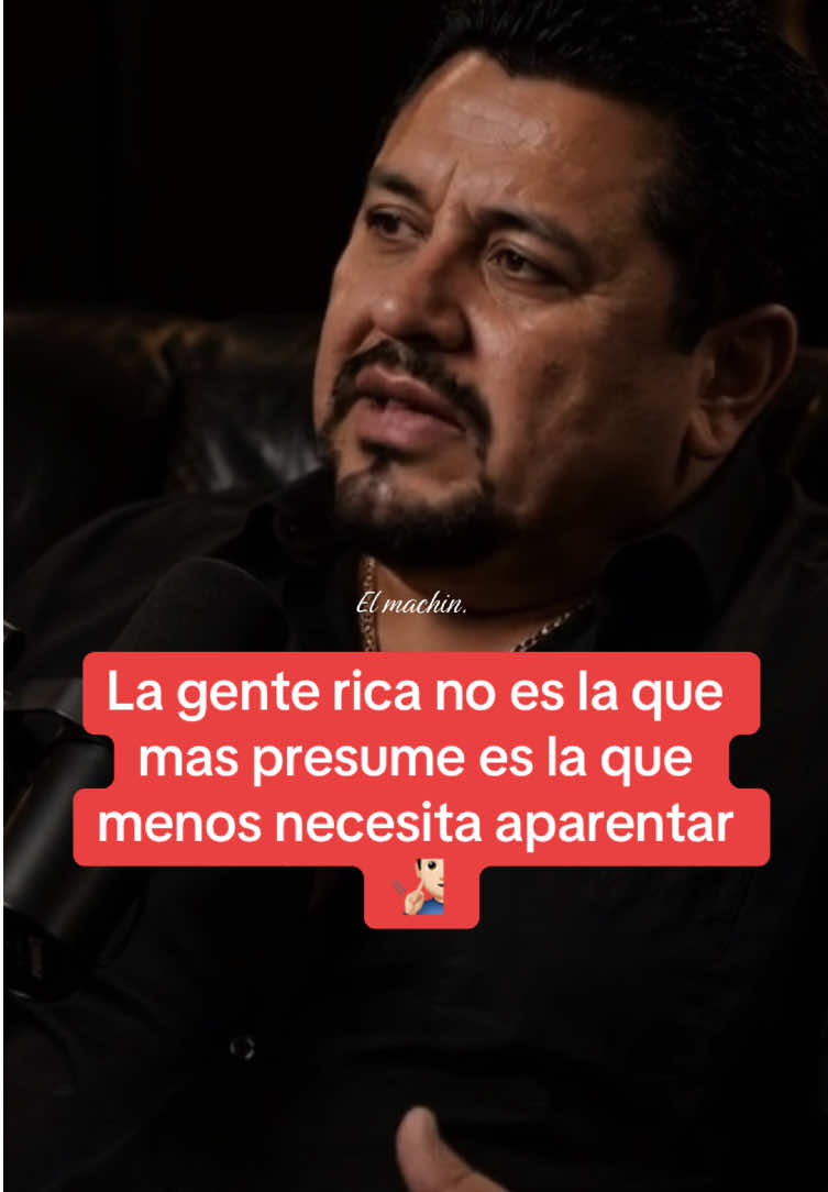 @El machin