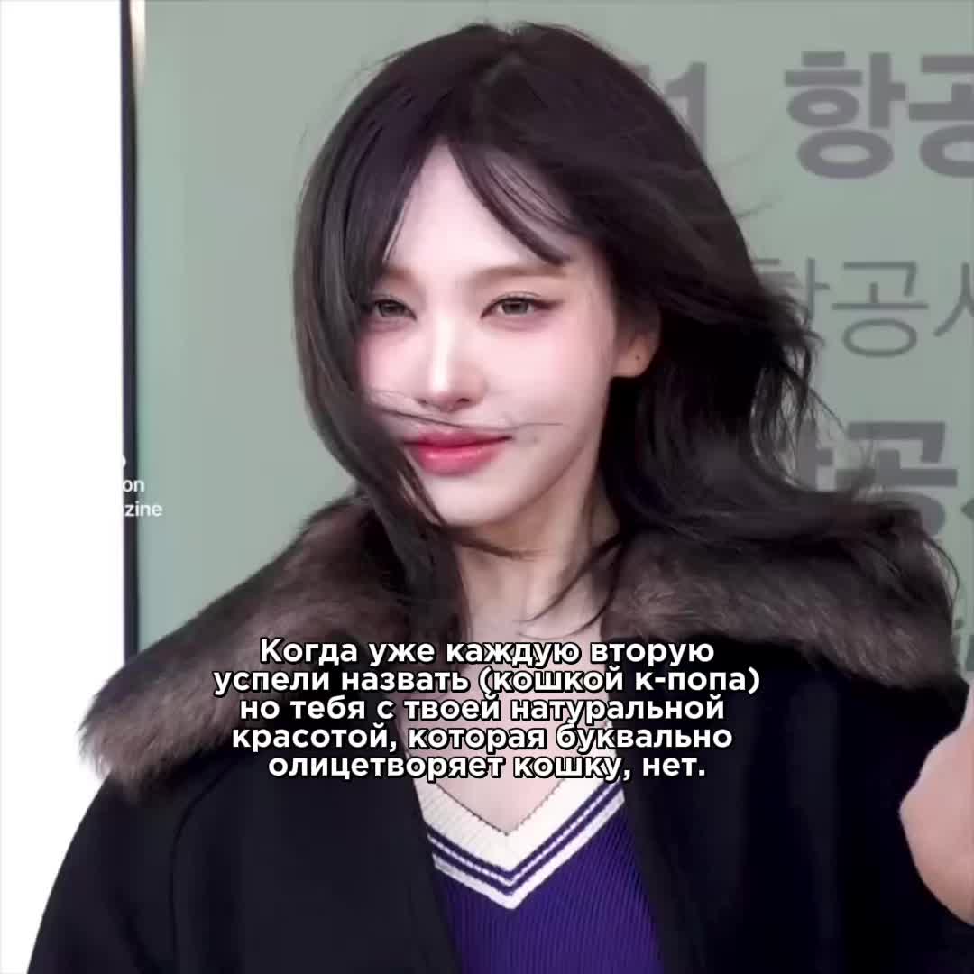 @Контра | Liz