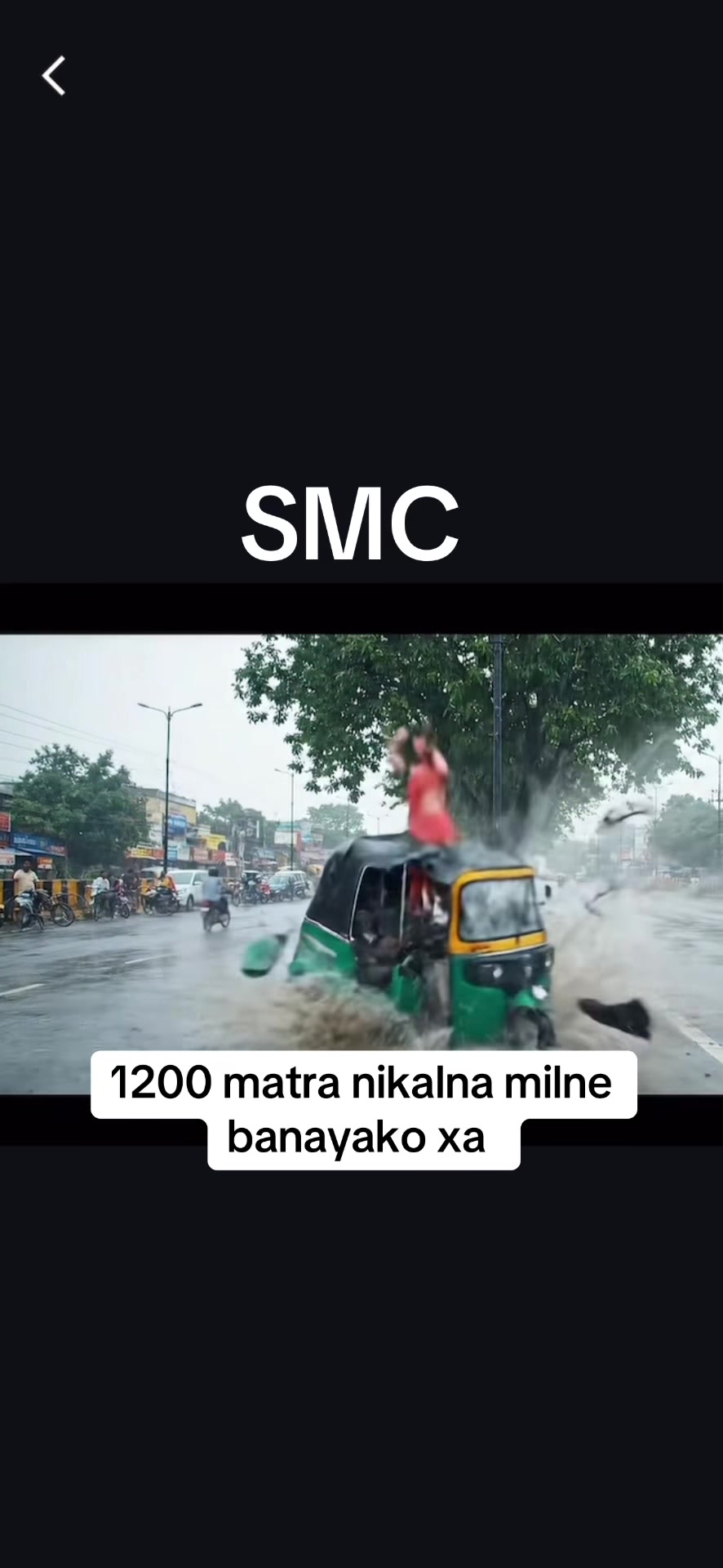 @Smc_nepal