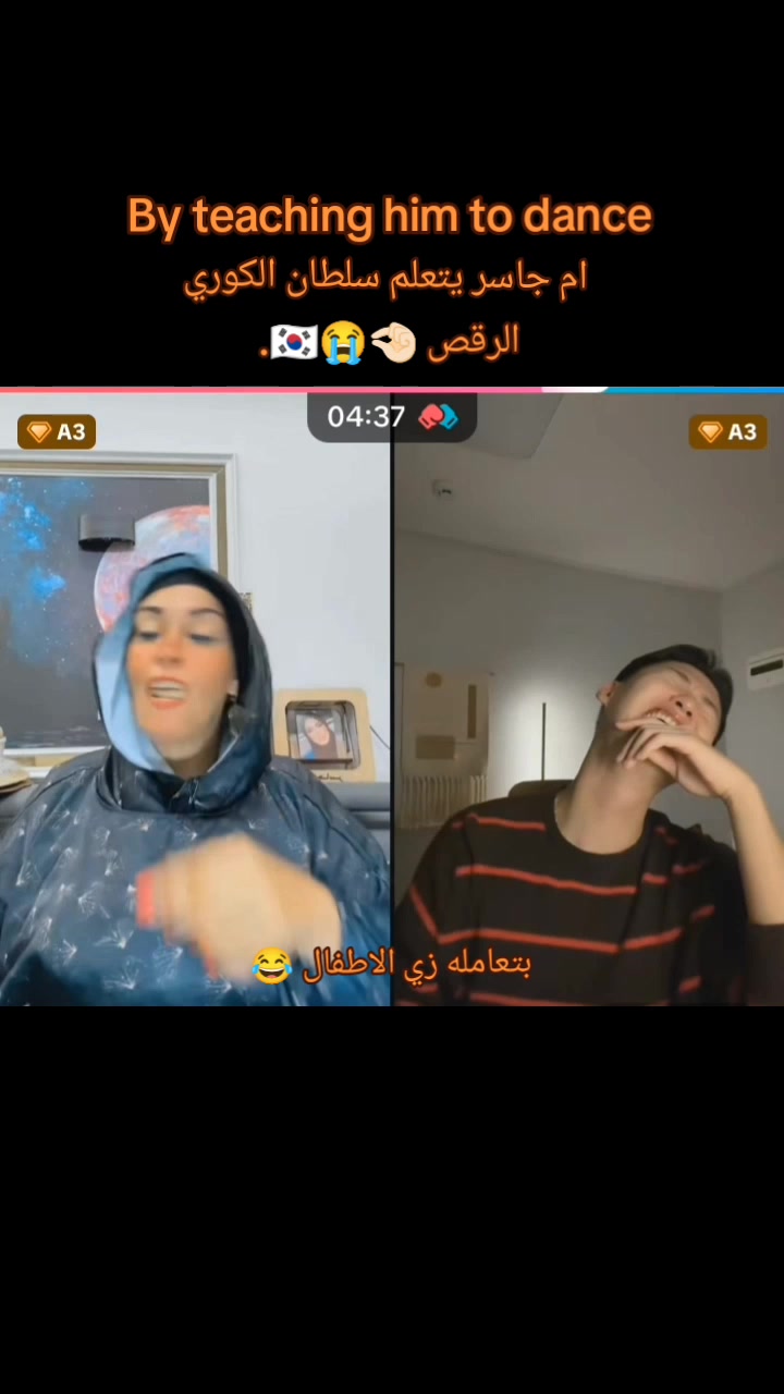 @๐rody๐ ๐ฉตโ๏ธ๐.