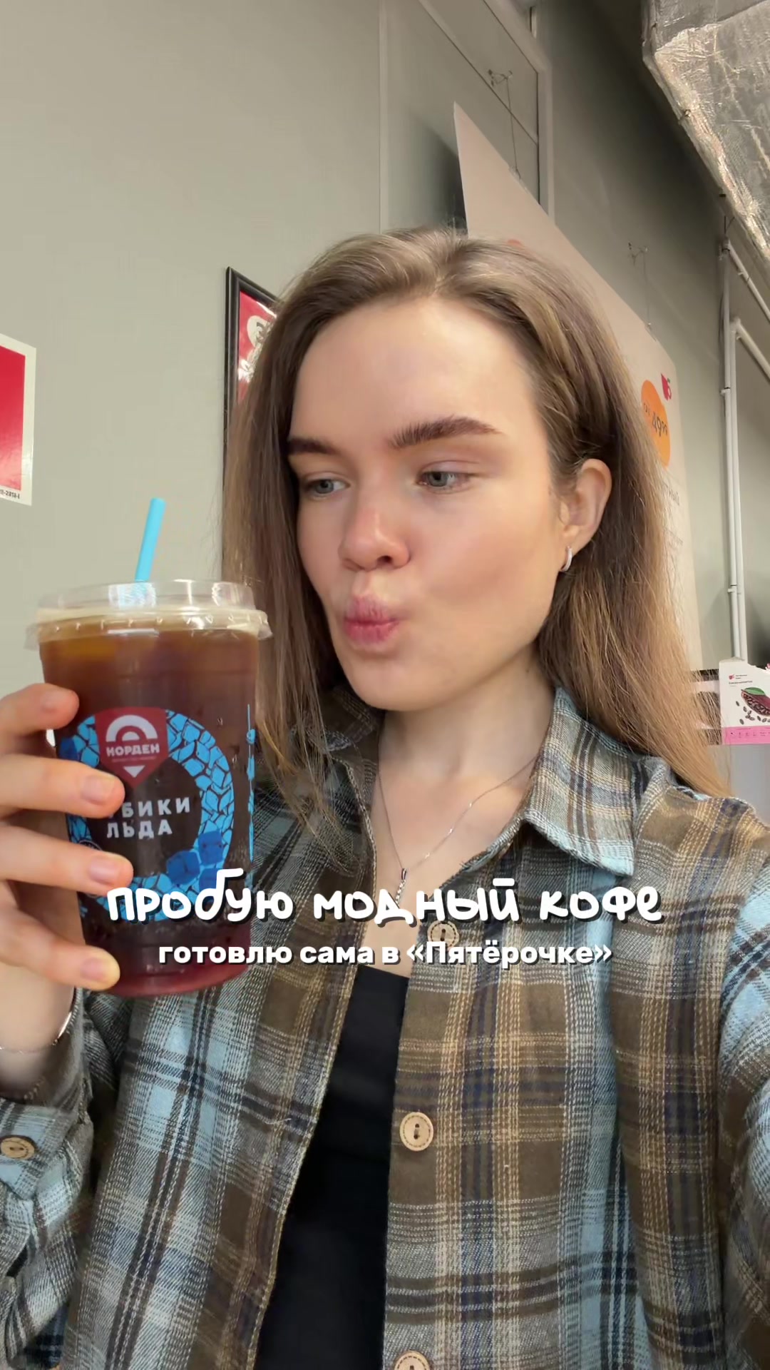 @алёна хангри
