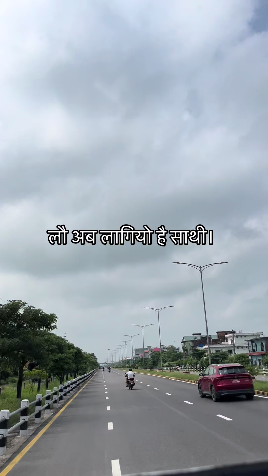 @Amrita Bhusal