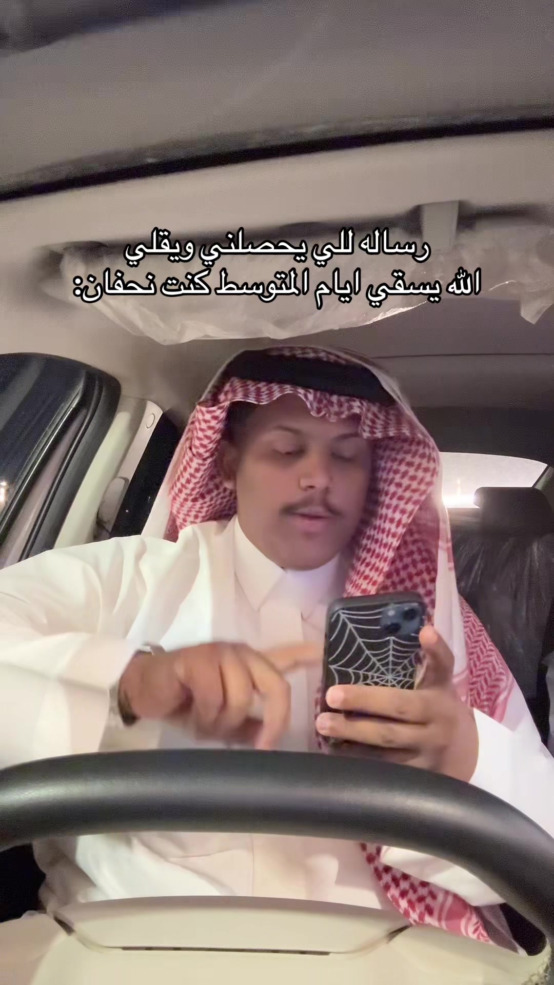 @رياض📸.