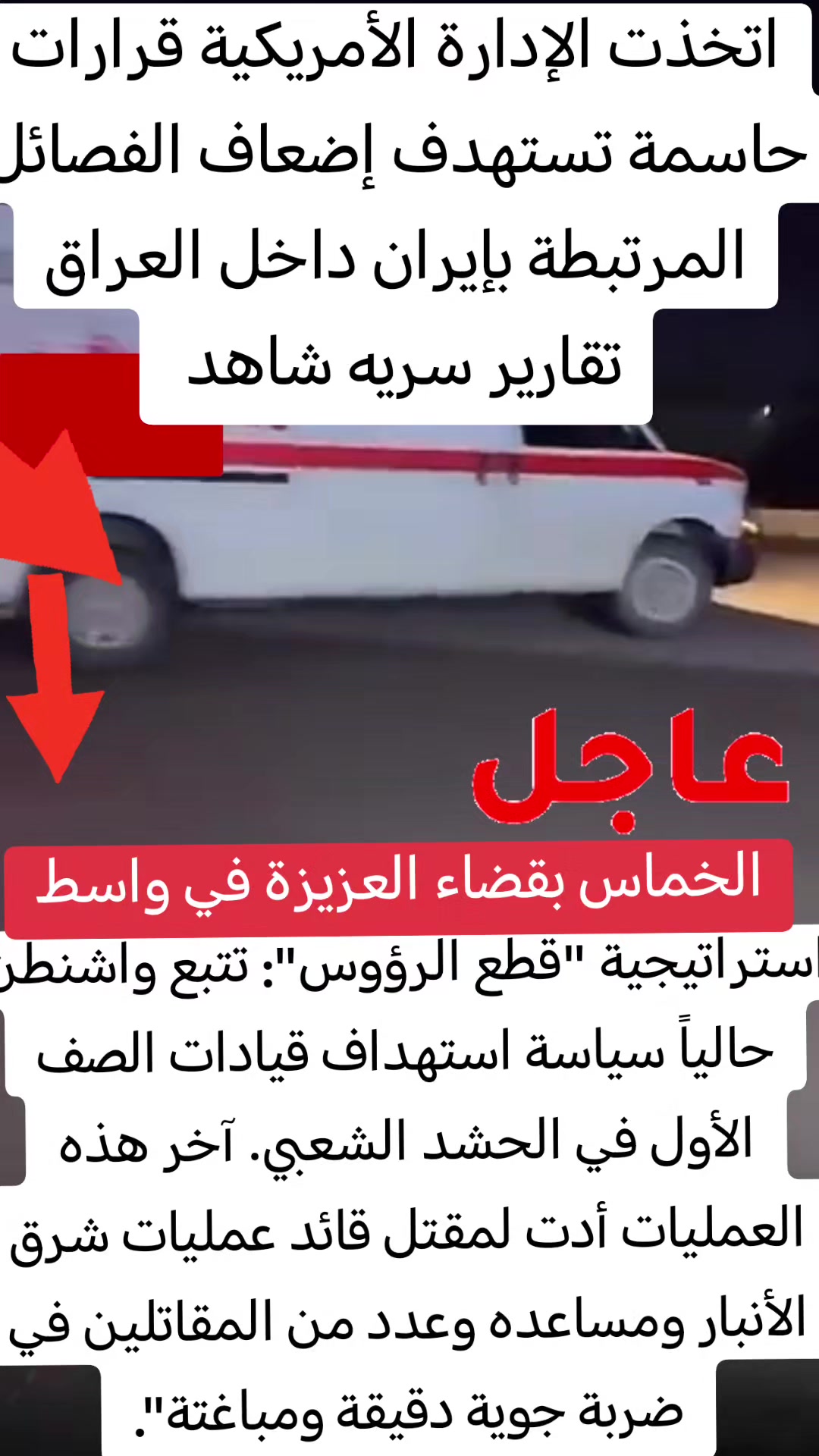 @❤️نانسي💋احبك❤️🔥يا💘صديقي✋
