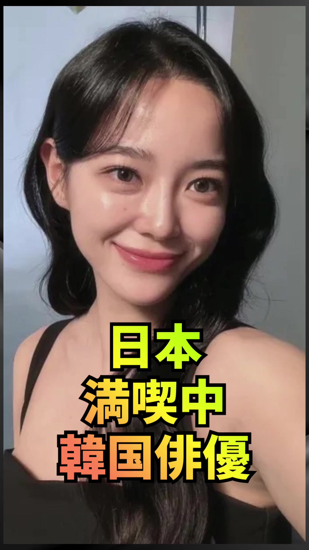 @kdramanialove.yuri