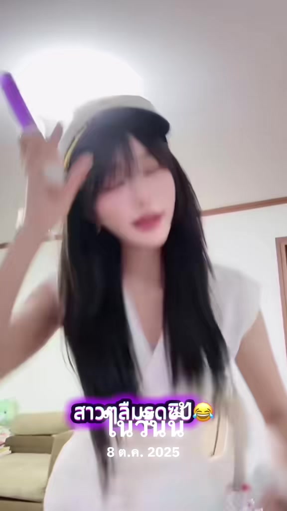 @Namrin🫧🪻