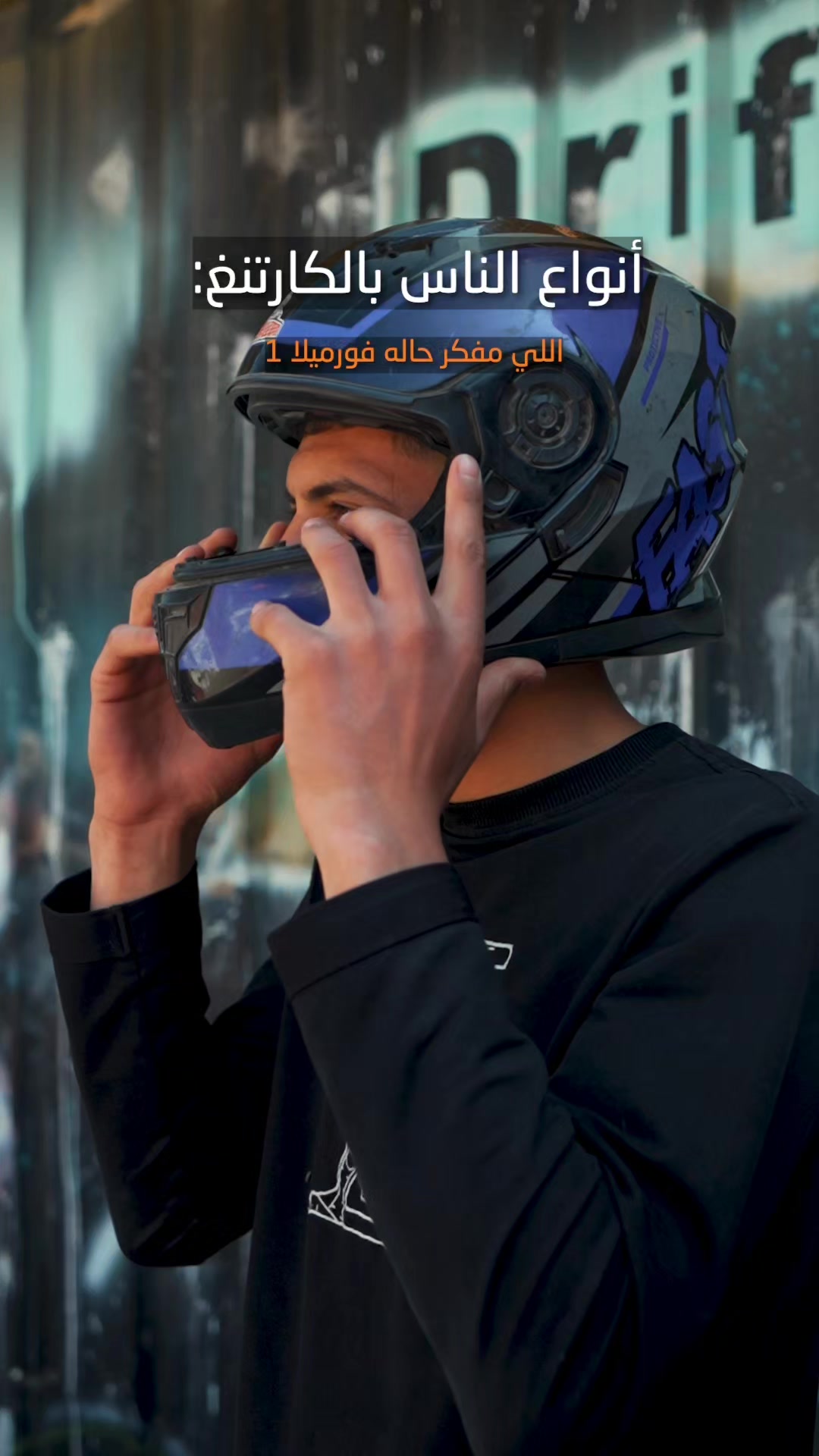 @let's Go Karting & paintball