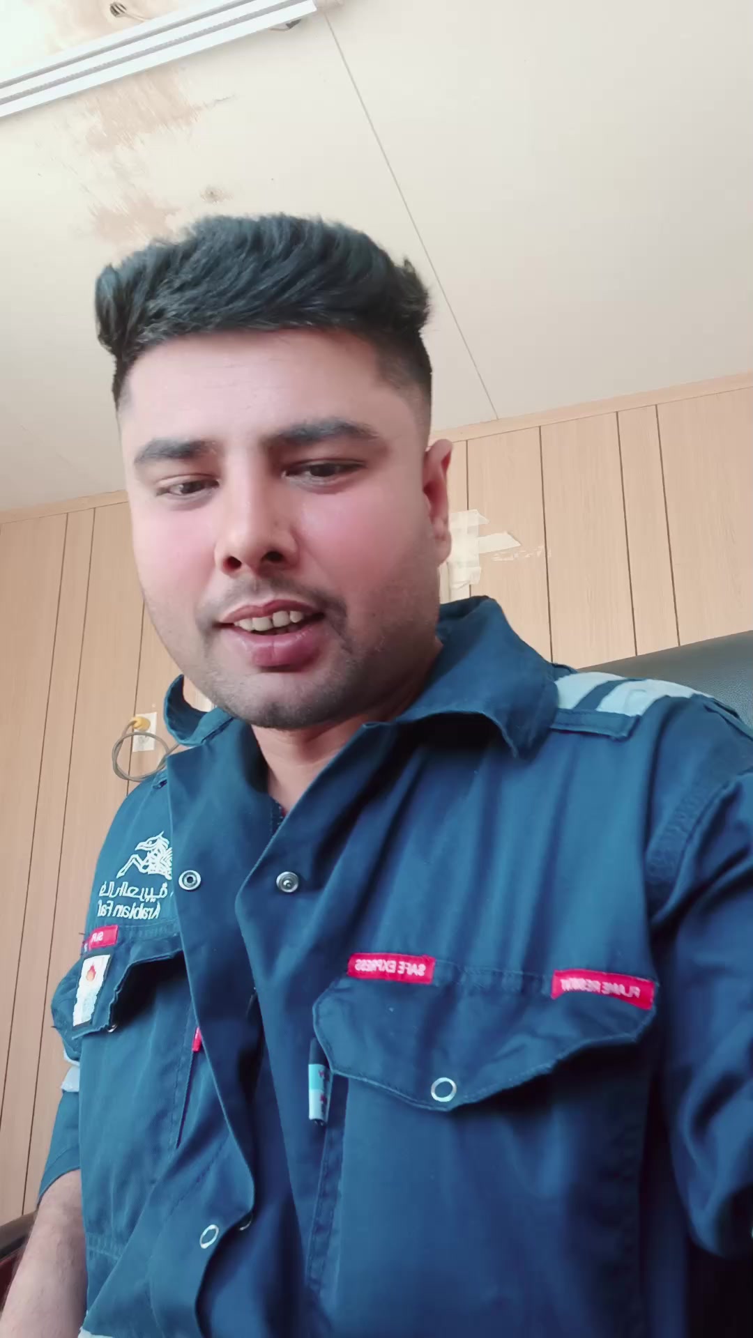 @manoj neupane