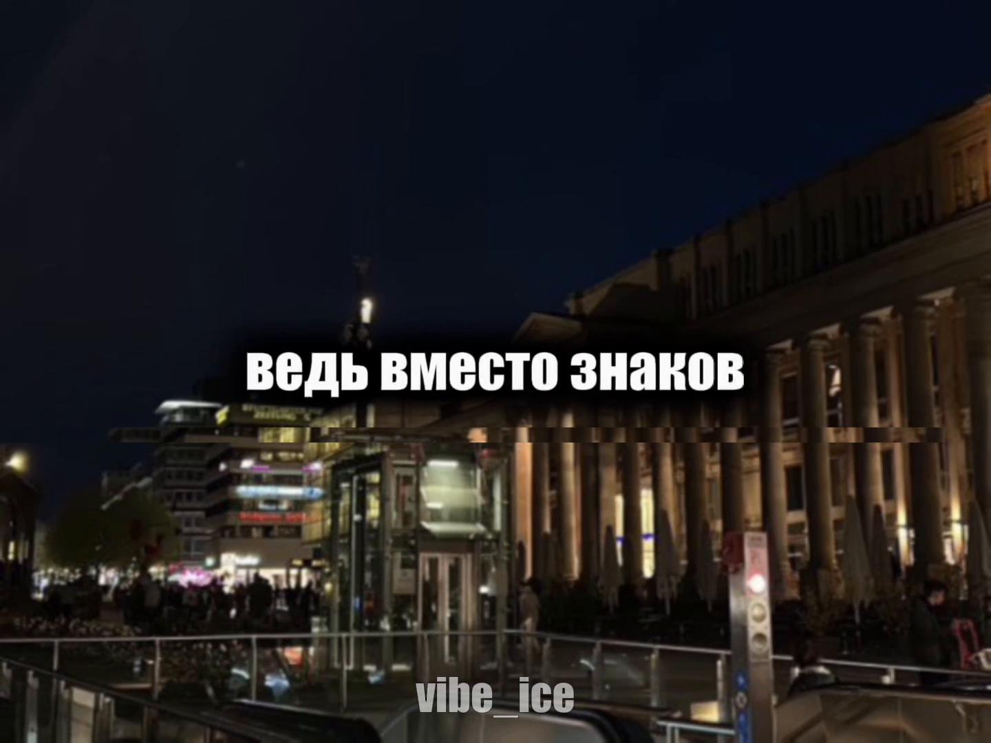 @Музыка для липсингов