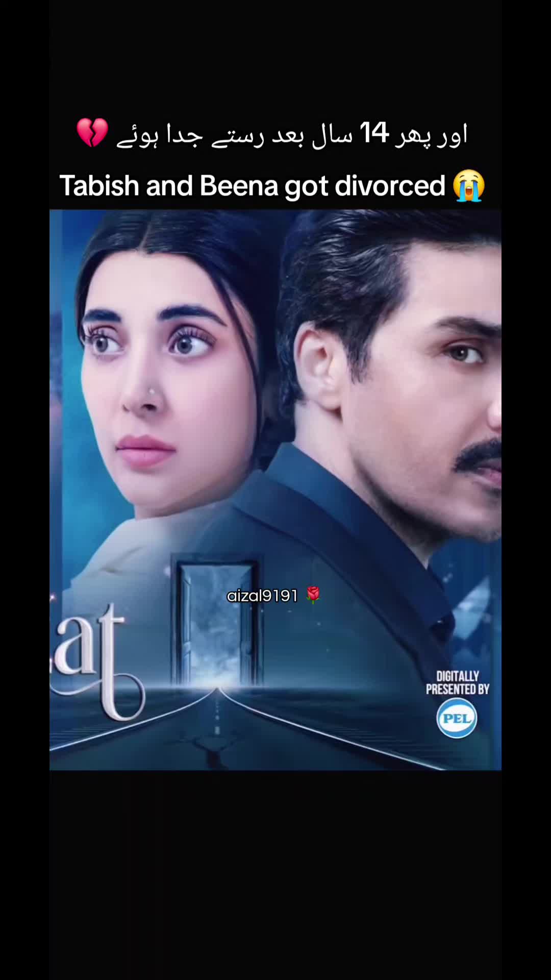 @🌺aizal_writes🌺