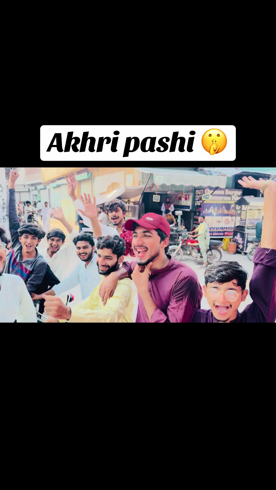 @Awais Doگar