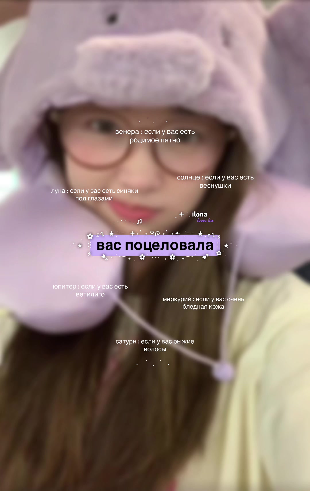 @. ࣪ ˖ 𝗂𝗅𝗈𝗇𝖺 ☁️