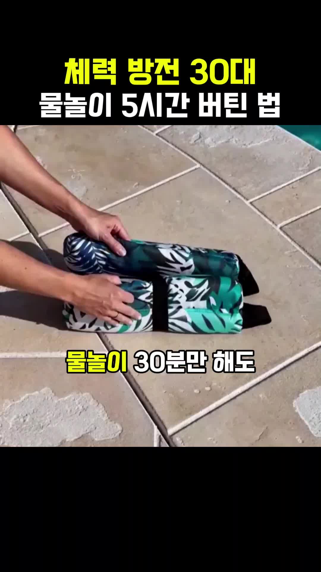 @원픽스튜디오