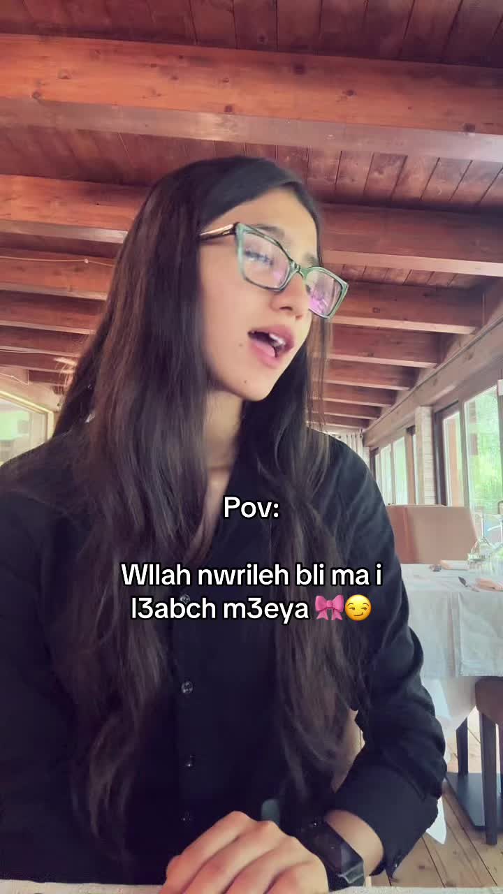 @iman.elouarga