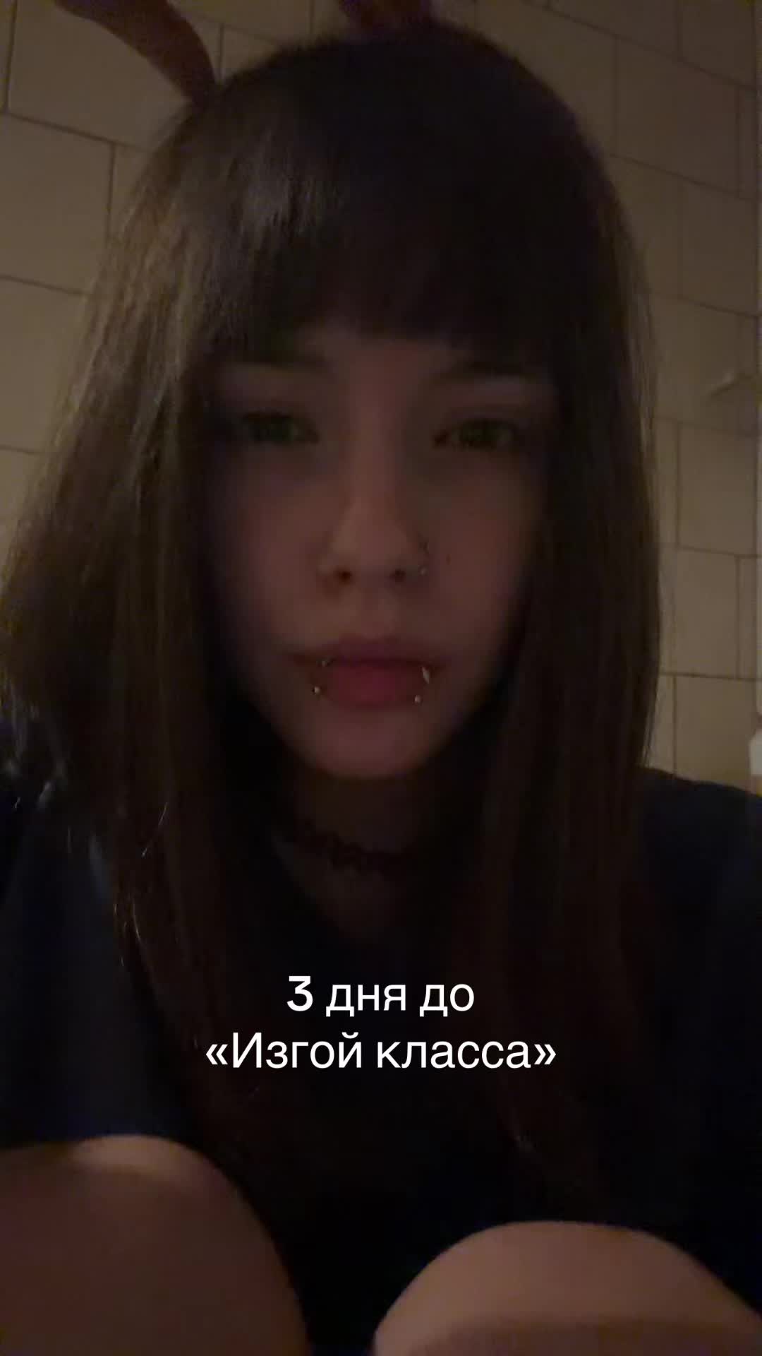 @шкет0.3