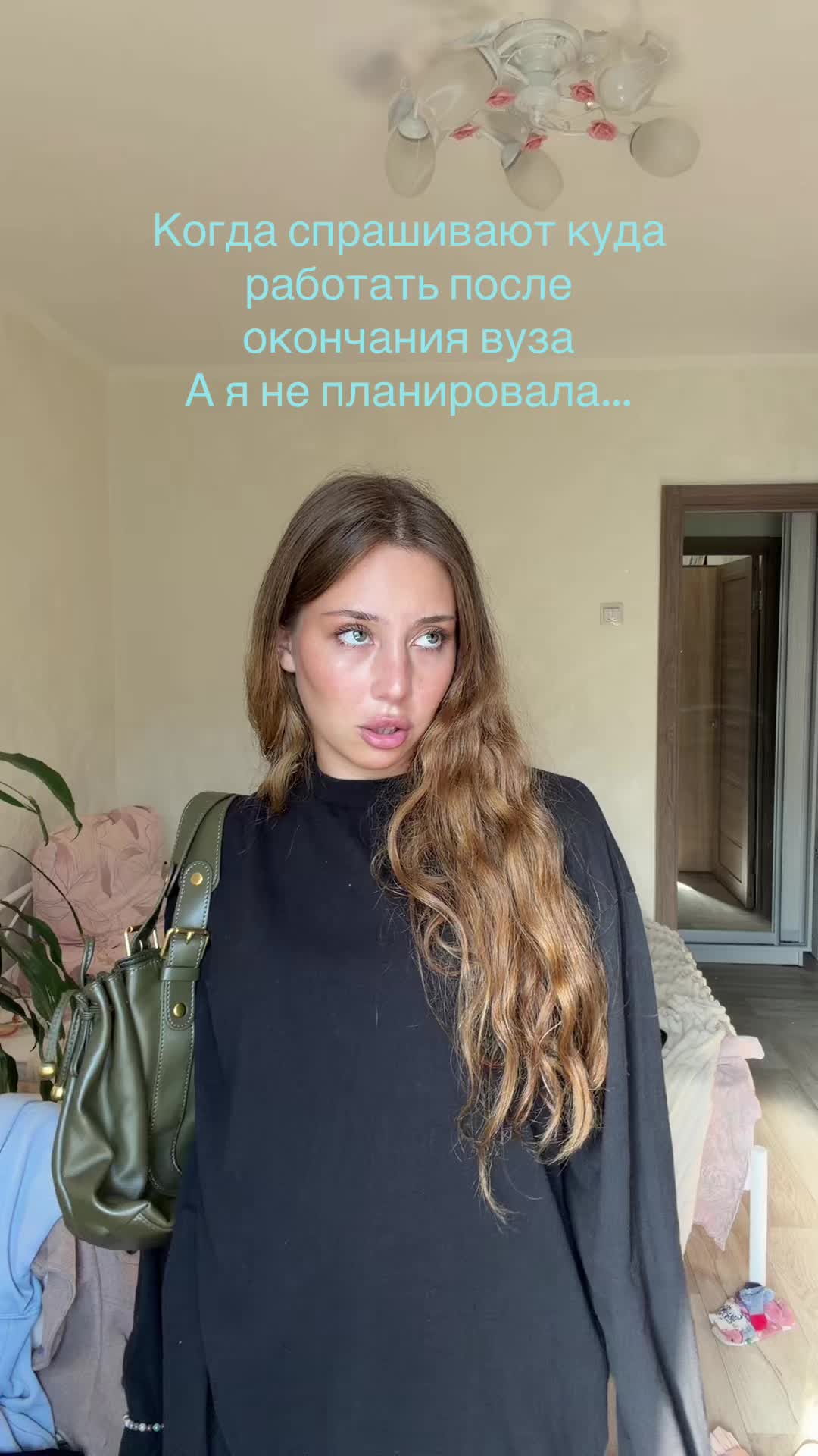 @Тгк: lilaksss