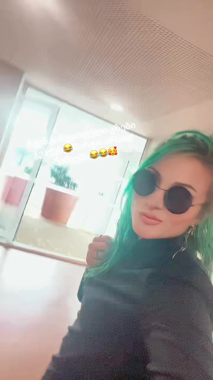 @mako