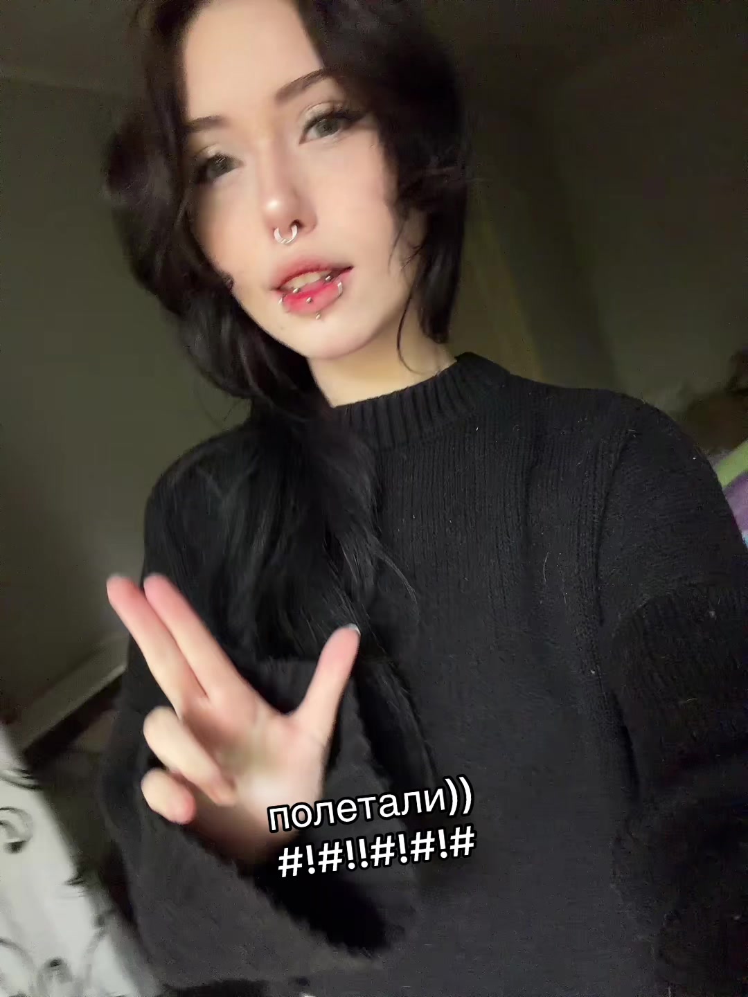 @тгк: stxbby