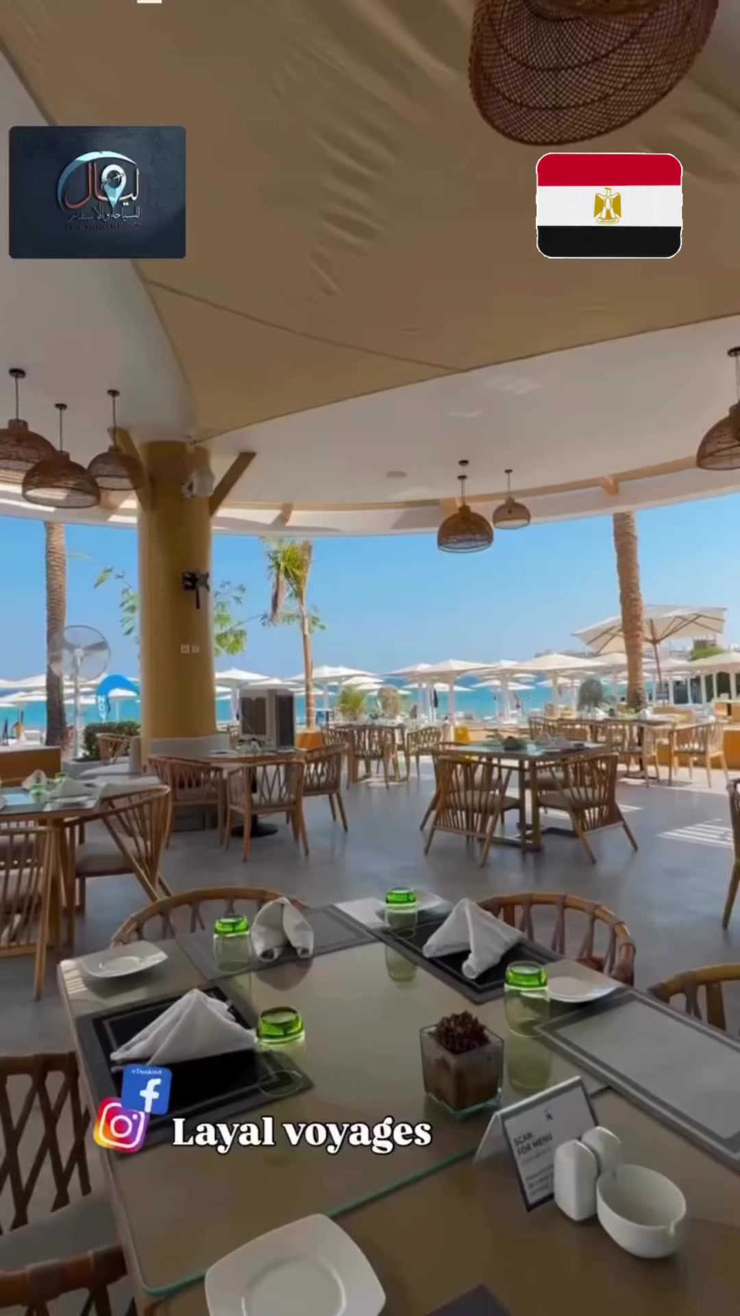 @layaltourisme
