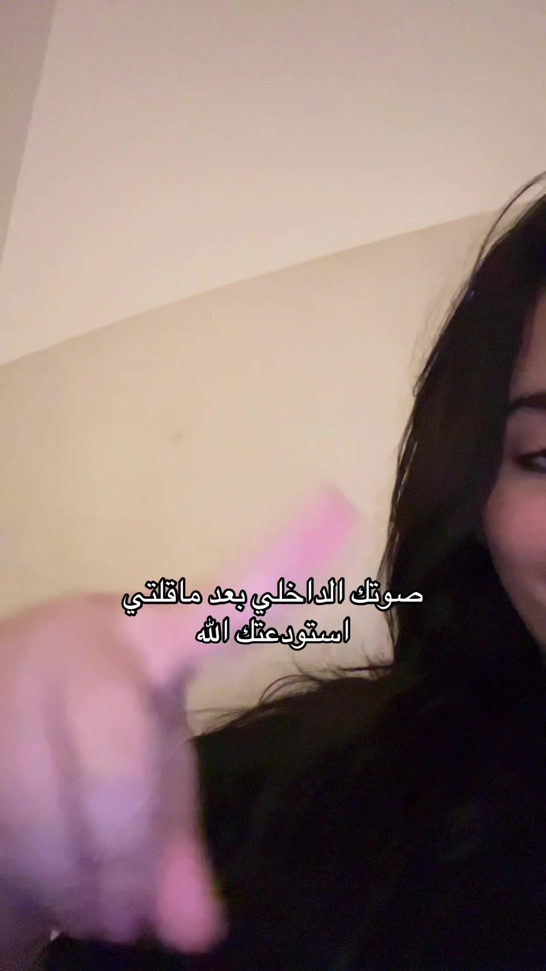 @ملح🧂نجم ⭐️