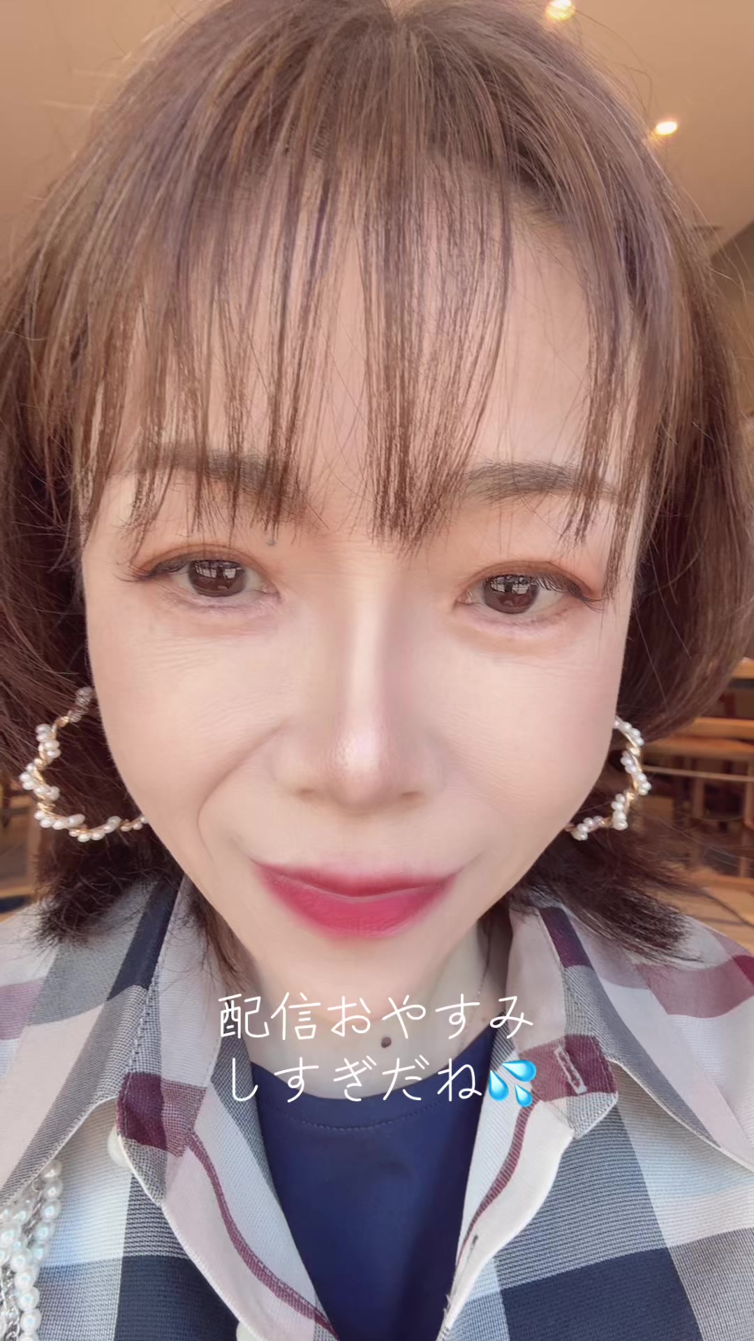 @ゆう あなたの推しにして