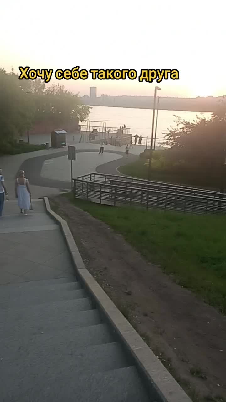 @Натали