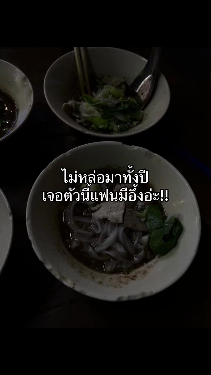 @หาตังค์ทำฟันน🦷