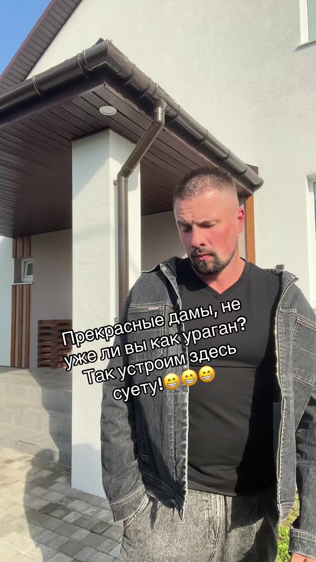 @🎼⚡️DIMA_LUMINAR⚡️🎼