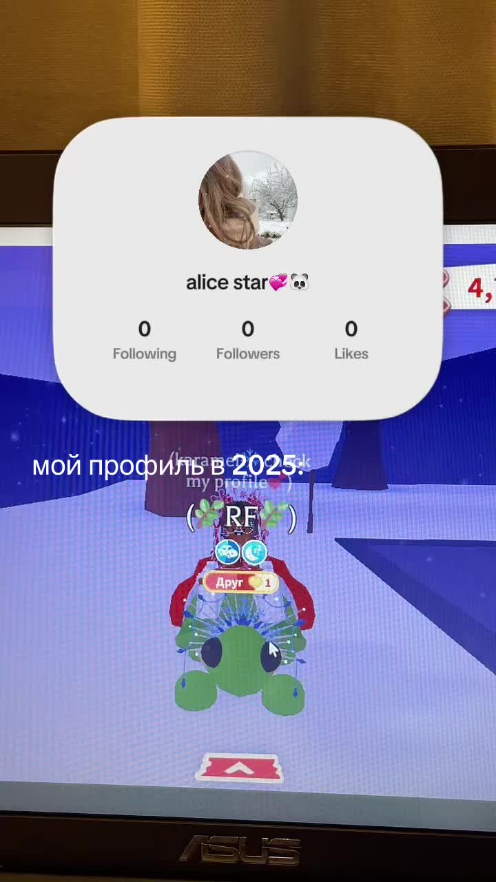 @𐙚🌾𝓒𝓱𝓸𝓬𝓸𝓵𝓪𝓽𝓮🍫𝜗𝜚 ᯓ