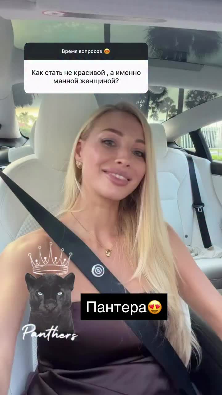 @Maryna