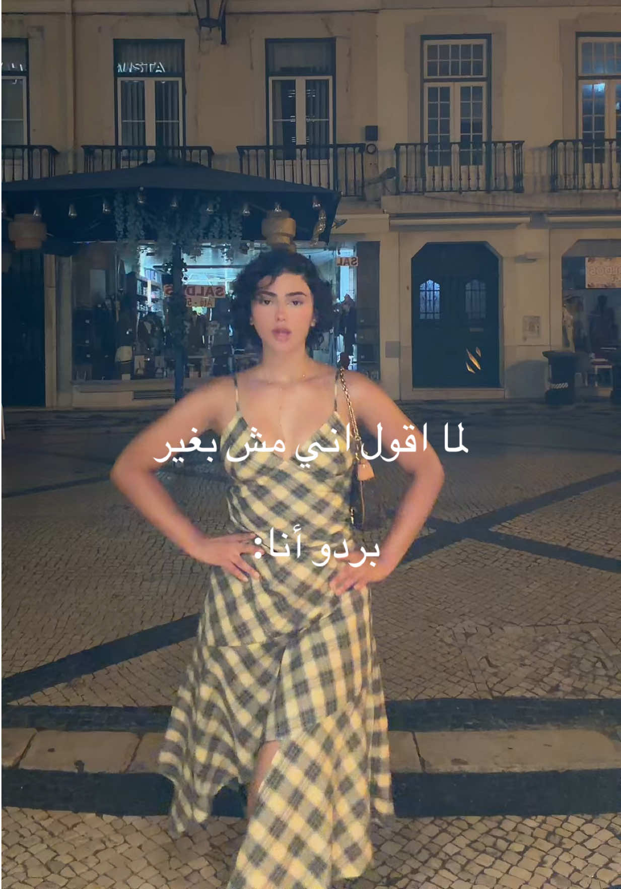 @Shayma Sabry