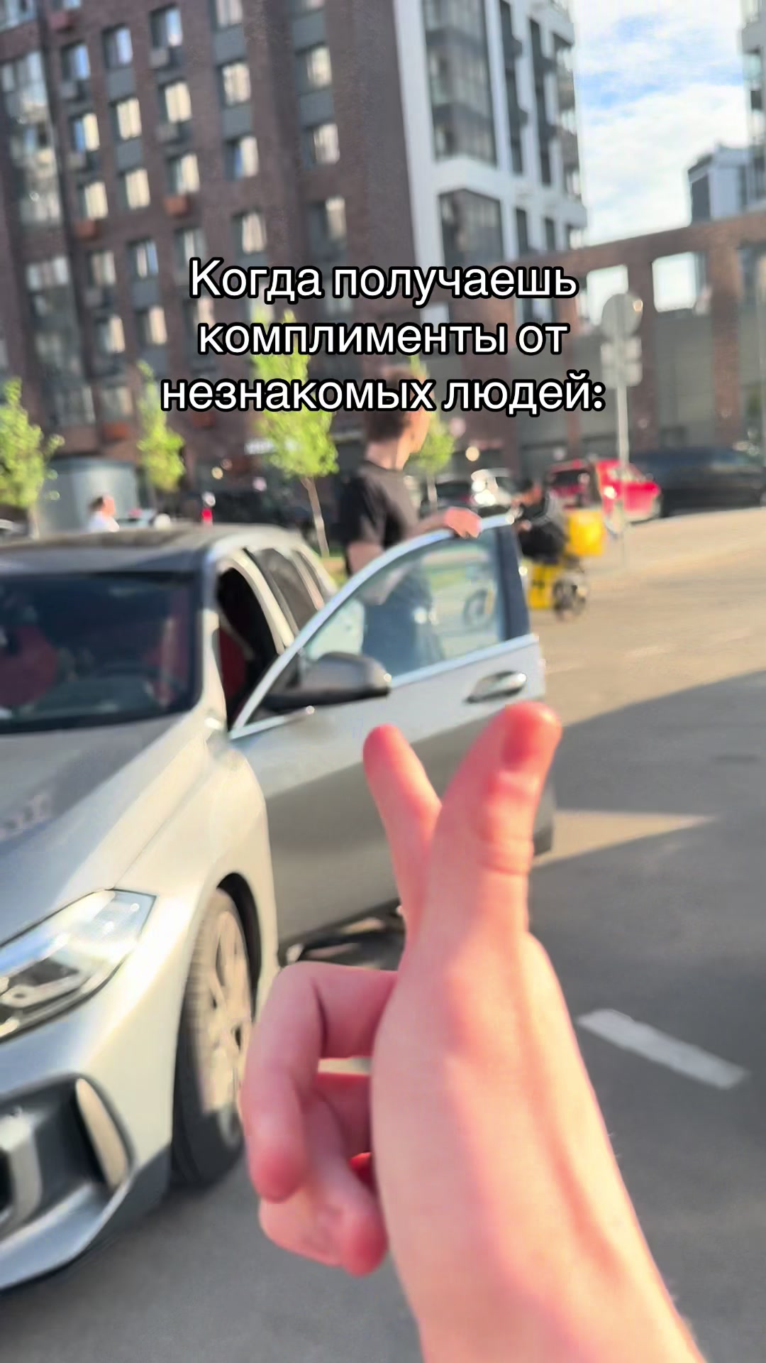 @дилблиин