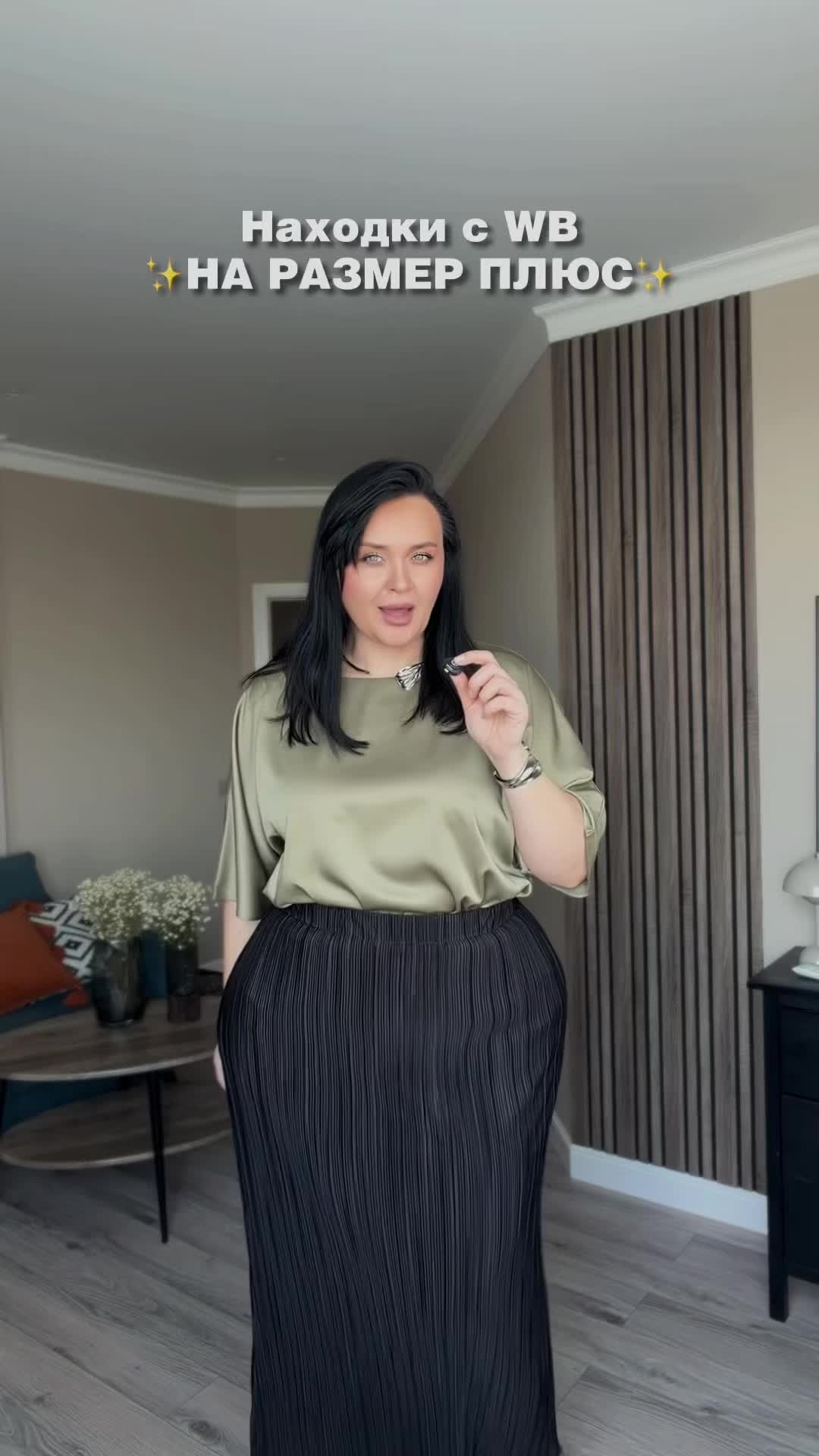 @Женя Лактионова