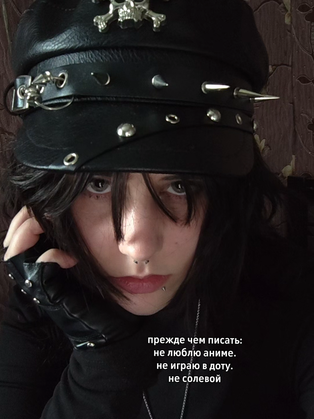 @мёртвый сказочник