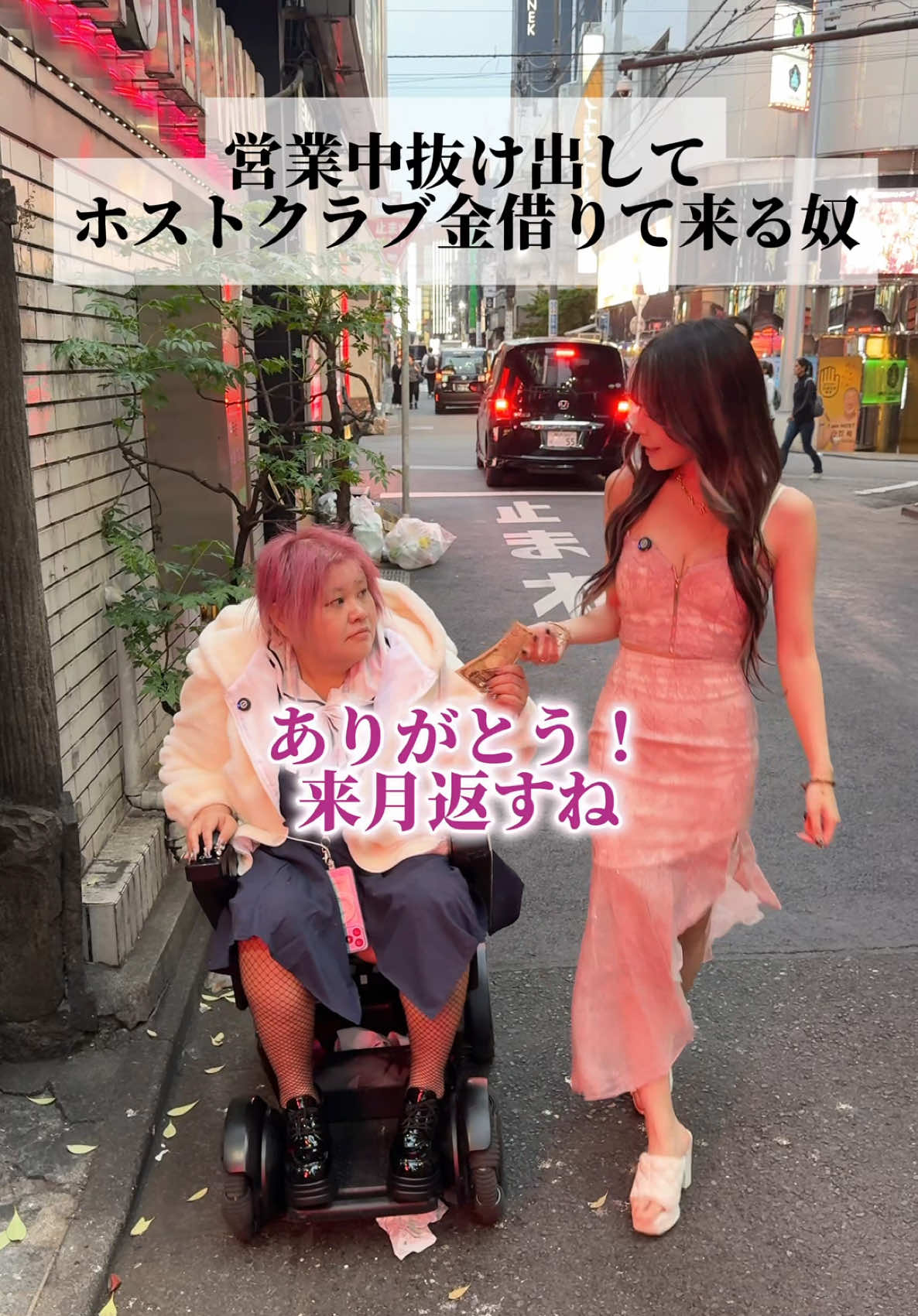 @おるちゃん