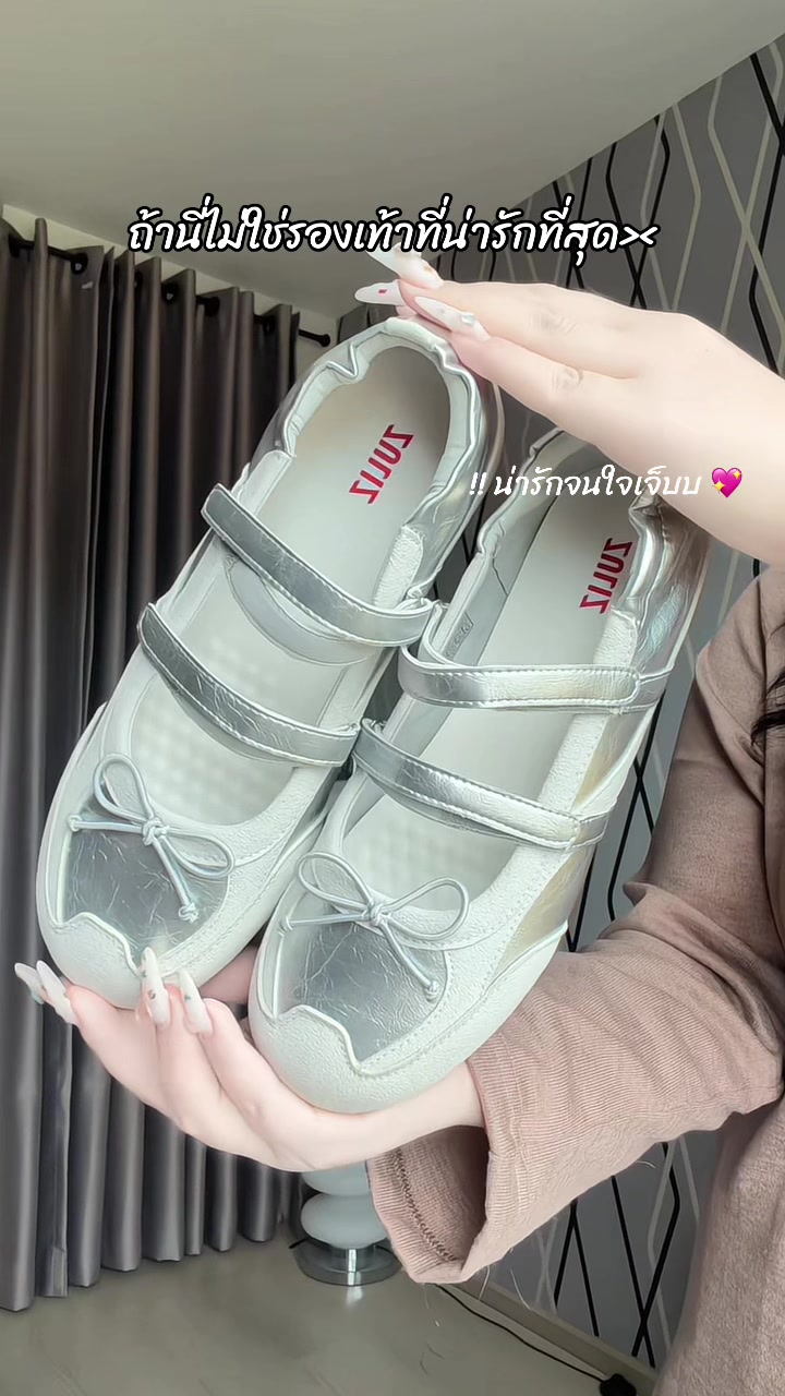 @เป้ ปู ✿