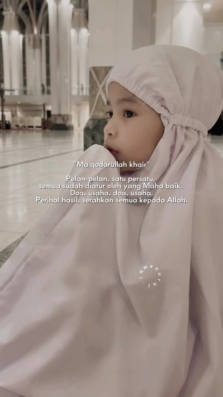 @نورول ايقما ʽ