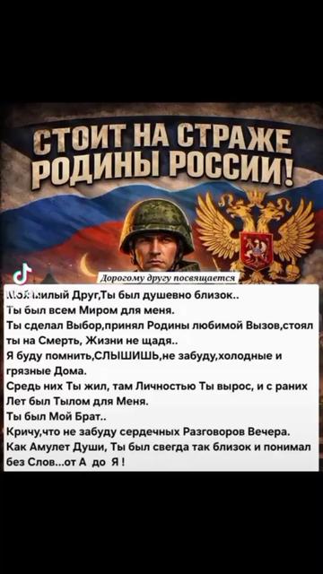 @АХУЕВШАЯ ГРЕШНИЦА 36