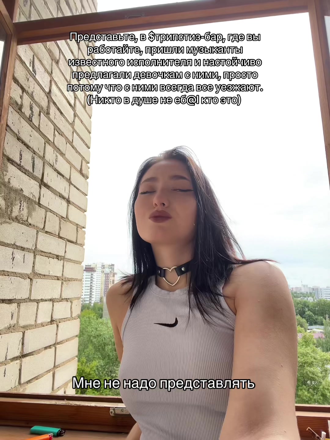 @Черная дрэда