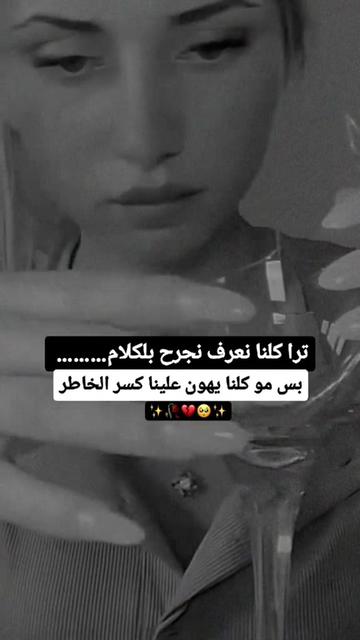 @👑꧁★ماهر★꧂👑