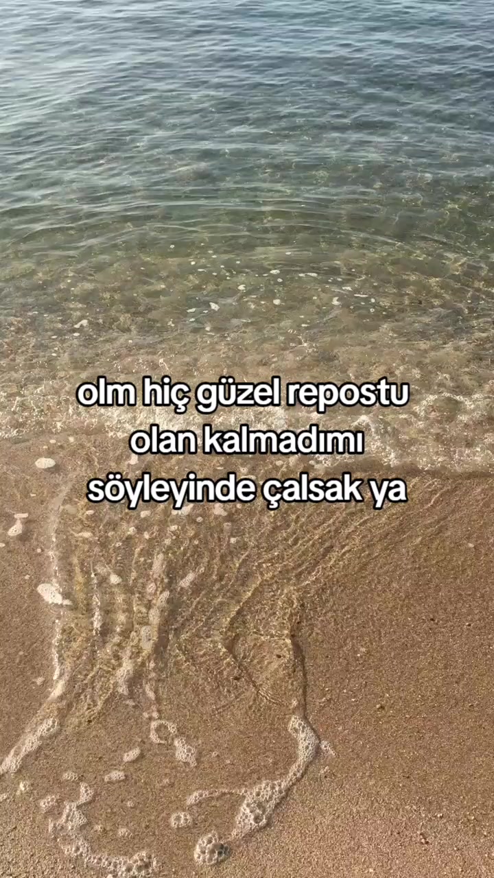 @🥵