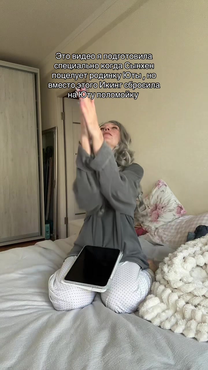 @тг: sedayyytyt🇺🇦
