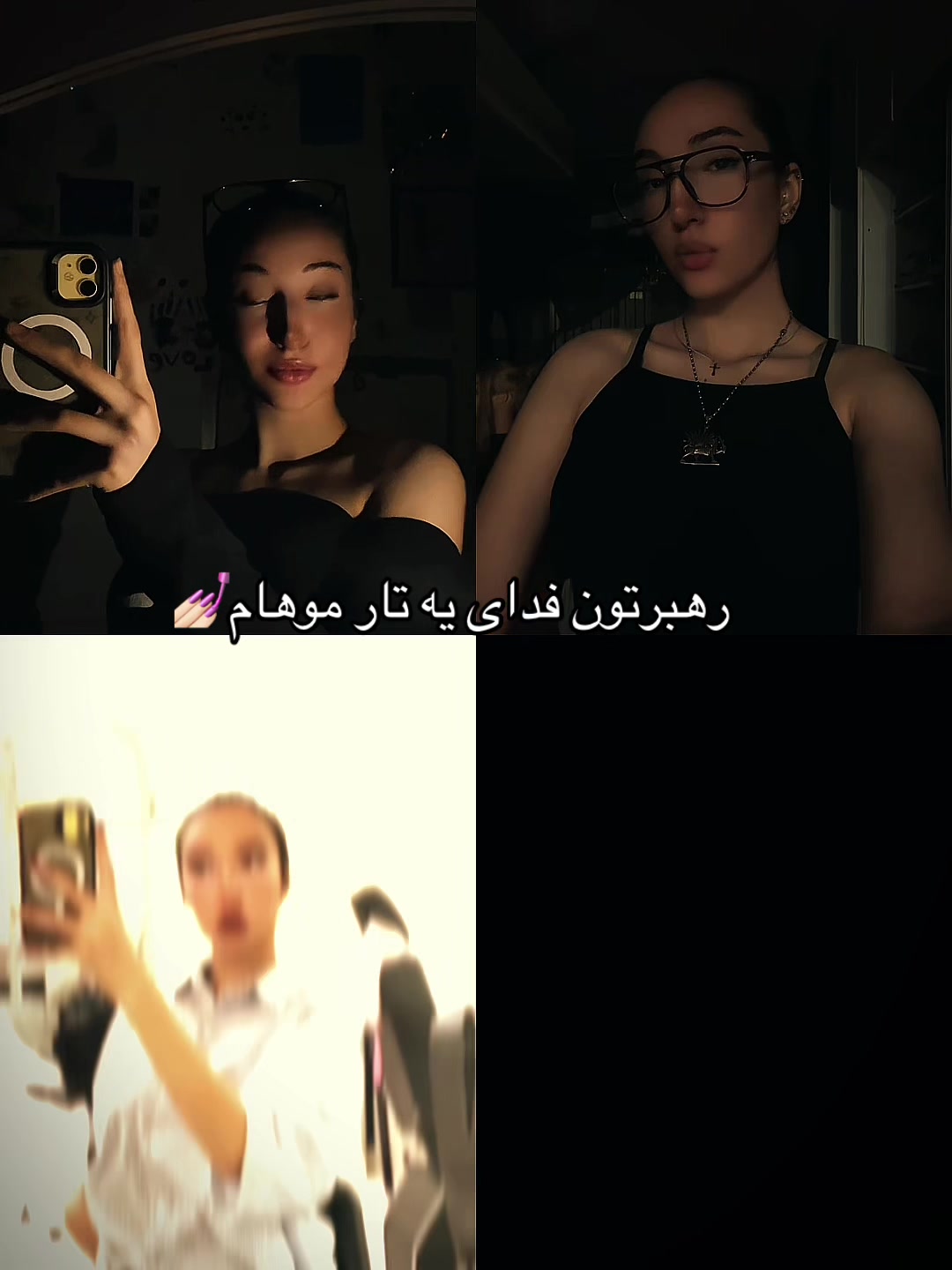 @seti🌶️